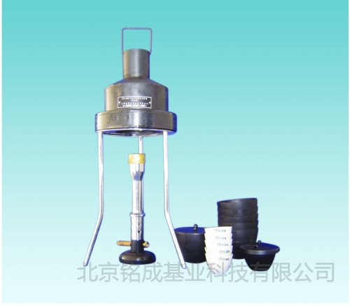 SYA-268石油产品残炭试验器（康氏法）